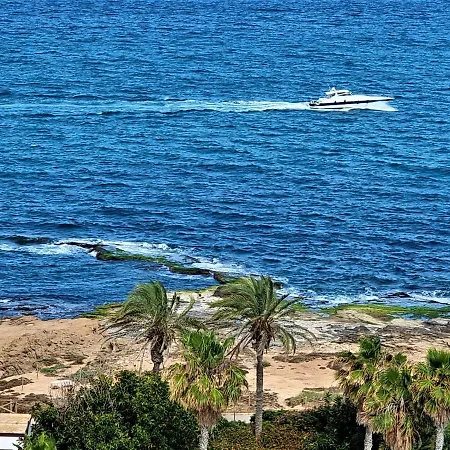 Cabo Cervera Primera Linea De Lujo Apartment